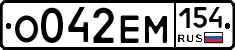 %D0%9E042%D0%95%D0%9C154