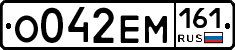 %D0%9E042%D0%95%D0%9C161