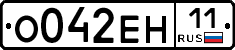%D0%9E042%D0%95%D0%9D11
