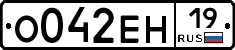 %D0%9E042%D0%95%D0%9D19