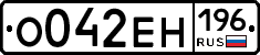 %D0%9E042%D0%95%D0%9D196