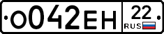 %D0%9E042%D0%95%D0%9D22