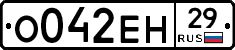 %D0%9E042%D0%95%D0%9D29