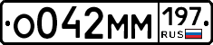 %D0%9E042%D0%9C%D0%9C197
