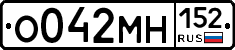 %D0%9E042%D0%9C%D0%9D152