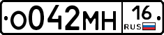 %D0%9E042%D0%9C%D0%9D16