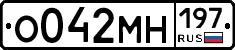 %D0%9E042%D0%9C%D0%9D197
