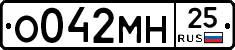 %D0%9E042%D0%9C%D0%9D25