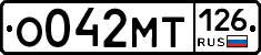 %D0%9E042%D0%9C%D0%A2126