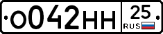 %D0%9E042%D0%9D%D0%9D25