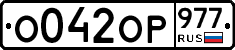 %D0%9E042%D0%9E%D0%A0977