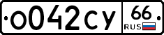 %D0%9E042%D0%A1%D0%A366