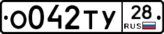 %D0%9E042%D0%A2%D0%A328
