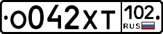 %D0%9E042%D0%A5%D0%A2102