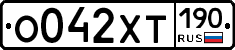 %D0%9E042%D0%A5%D0%A2190