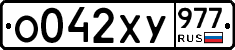 %D0%9E042%D0%A5%D0%A3977