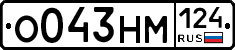 %D0%9E043%D0%9D%D0%9C124