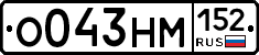 %D0%9E043%D0%9D%D0%9C152