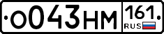 %D0%9E043%D0%9D%D0%9C161