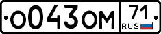 %D0%9E043%D0%9E%D0%9C71