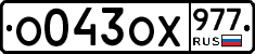 %D0%9E043%D0%9E%D0%A5977