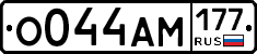 %D0%9E044%D0%90%D0%9C177