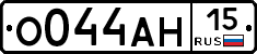 %D0%9E044%D0%90%D0%9D15