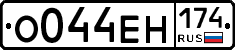 %D0%9E044%D0%95%D0%9D174