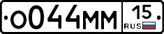 %D0%9E044%D0%9C%D0%9C15