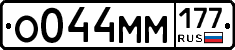 %D0%9E044%D0%9C%D0%9C177