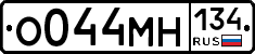 %D0%9E044%D0%9C%D0%9D134