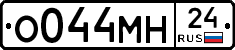 %D0%9E044%D0%9C%D0%9D24