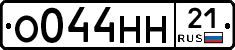 %D0%9E044%D0%9D%D0%9D21