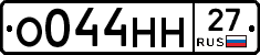 %D0%9E044%D0%9D%D0%9D27