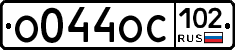 %D0%9E044%D0%9E%D0%A1102
