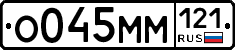 %D0%9E045%D0%9C%D0%9C121