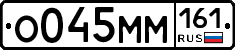 %D0%9E045%D0%9C%D0%9C161