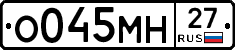 %D0%9E045%D0%9C%D0%9D27