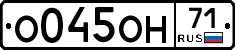 %D0%9E045%D0%9E%D0%9D71