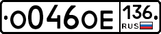 %D0%9E046%D0%9E%D0%95136