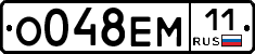 %D0%9E048%D0%95%D0%9C11
