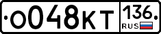 %D0%9E048%D0%9A%D0%A2136