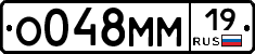 %D0%9E048%D0%9C%D0%9C19