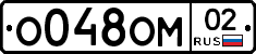%D0%9E048%D0%9E%D0%9C02