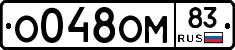 %D0%9E048%D0%9E%D0%9C83