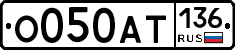 %D0%9E050%D0%90%D0%A2136