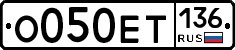 %D0%9E050%D0%95%D0%A2136