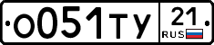%D0%9E051%D0%A2%D0%A321