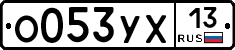 %D0%9E053%D0%A3%D0%A513
