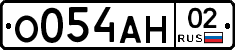 %D0%9E054%D0%90%D0%9D02